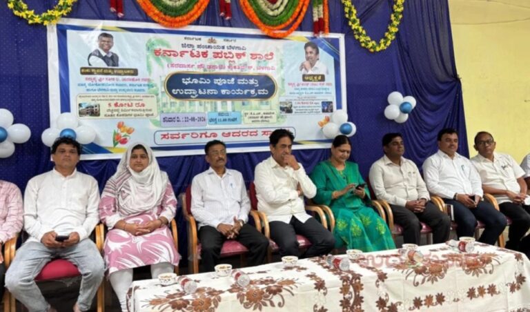 ಬೆಳಗಾವಿ | ಕರ್ನಾಟಕ ಪಬ್ಲಿಕ್ ಶಾಲೆಗೆ ₹8.04 ಕೋಟಿ ಅಭಿವೃದ್ಧಿ ಕಾಮಗಾರಿ