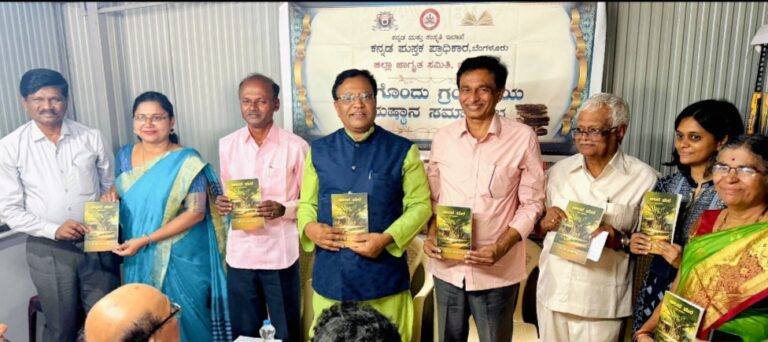 ಬೆಳಗಾವಿ | ಪ್ರತಿ ಮನೆಯಲ್ಲೂ ಪ್ರತ್ಯೇಕ ಗ್ರಂಥಾಲಯ: ಡಾ. ಮಾನಸ