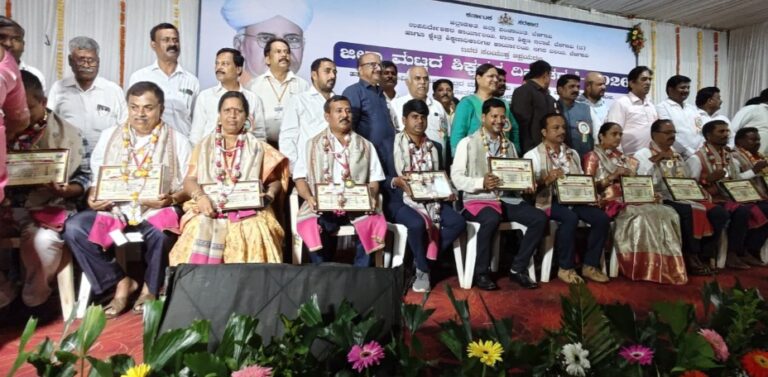 ಬೆಳಗಾವಿ | ಜಿಲ್ಲಾ ಮಟ್ಟದ ಉತ್ತಮ ಶಿಕ್ಷಕ ಪ್ರಶಸ್ತಿಗೆ 50 ಶಿಕ್ಷಕರು ಆಯ್ಕೆ