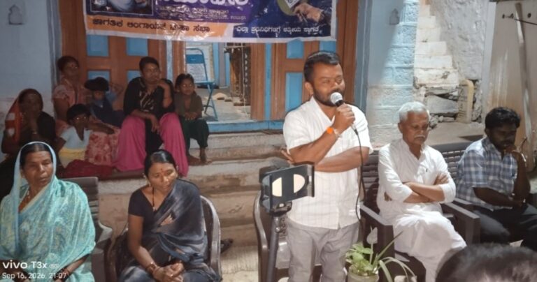 ಬೆಳಗಾವಿ | ಜಾನಪದ ಸಂಸ್ಕೃತಿ ಉಳಿಸಲು ಮಹಿಳೆಯರ ಒಗ್ಗಟ್ಟು ಅಗತ್ಯ: ಸಿದ್ದು ಹಂಪಿಹೋಳಿ