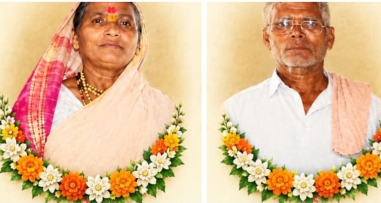 ಬೆಳಗಾವಿ | ಪತ್ನಿ ಮರಣದ ಸುದ್ದಿ ಕೇಳಿ ಪತಿಯೂ ಸಾವು