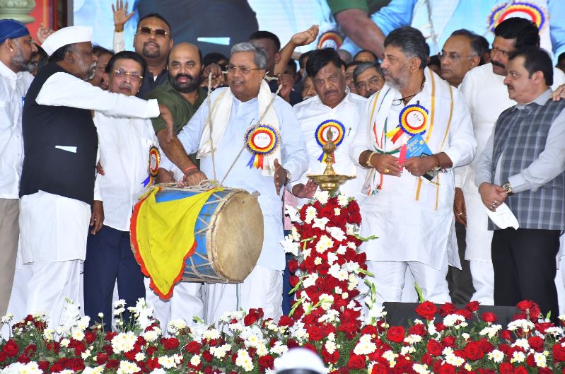 Shoshitara samavesha 2