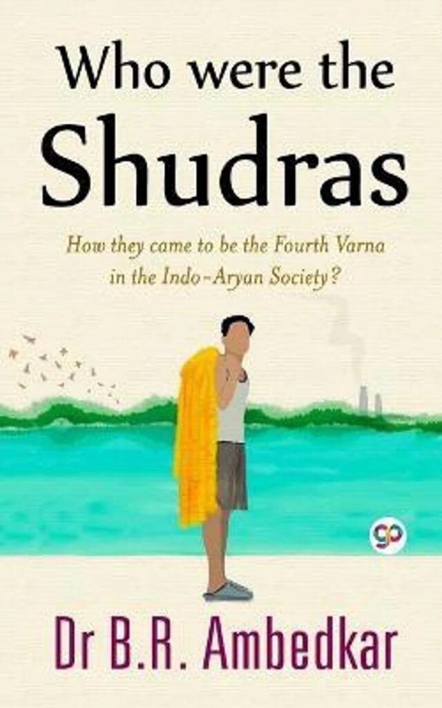 Shusdraru Yaru