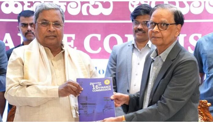ಸಿದ್ದರಾಮಯ್ಯ 16ನೇ ಹಣಕಾಸು ಆಯೋಗ