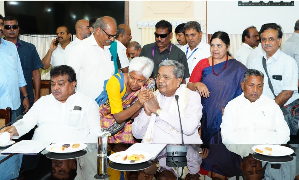 Siddaramaiah devanahalli 1