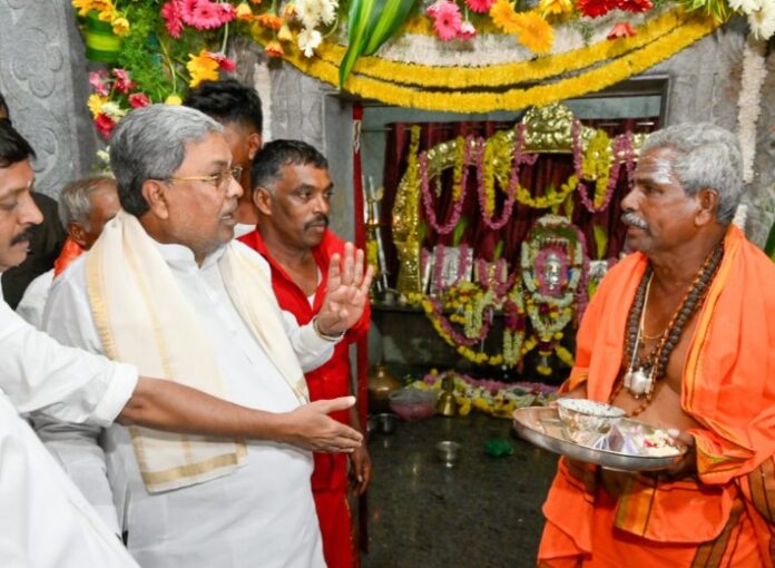 ಸಿದ್ದರಾಮಯ್ಯ