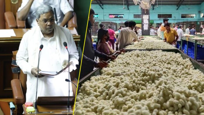 Silkworm-market Silkworm-market