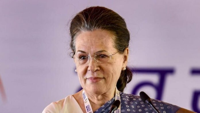 ಸೋನಿಯಾ ಗಾಂಧಿ
