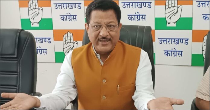ಉತ್ತರಾಖಂಡ ಕಾಂಗ್ರೆಸ್