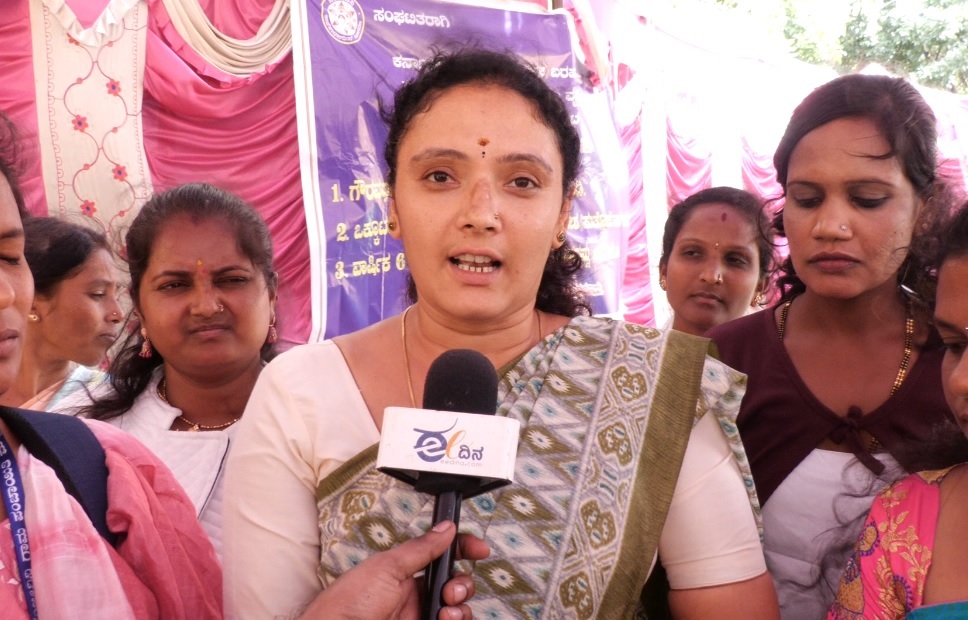 Swaroop