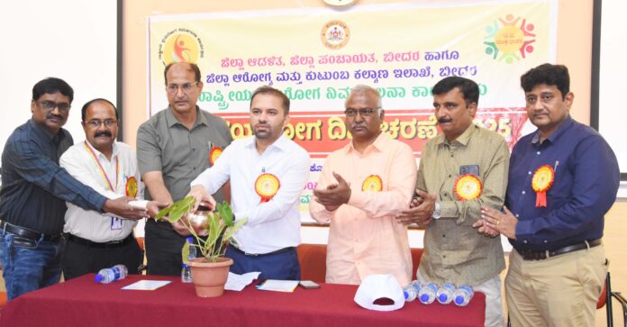 ಕ್ಷಯ ರೋಗ ಮುಕ್ತ ಅರಿವು ಕಾರ್ಯಕ್ರಮ