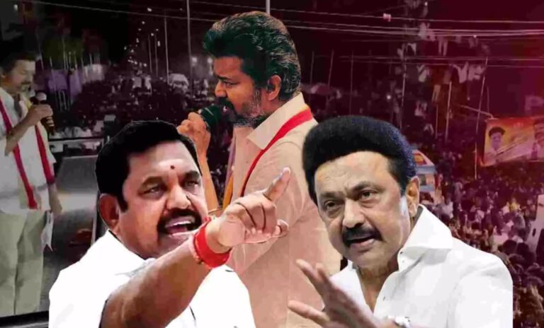 ತಮಿಳುನಾಡು ಚುನಾವಣೆ | ಎಐಎಡಿಎಂಕೆ ಮತ ಸೆಳೆಯುತ್ತಾ ವಿಜಯ್ ನೇತೃತ್ವದ ಟಿವಿಕೆ?