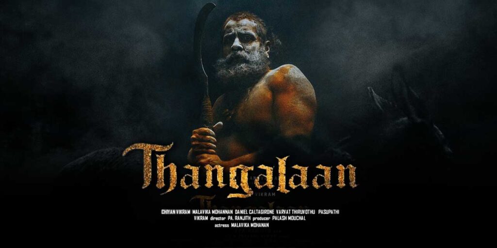 Thangaalan02