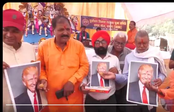 Trump Won india