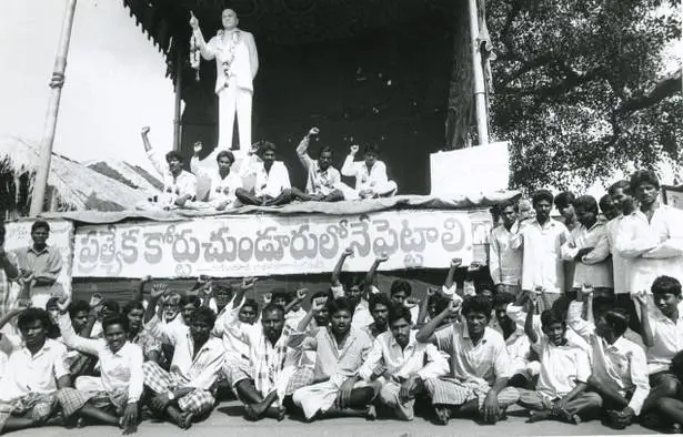 Tsunduru massacre