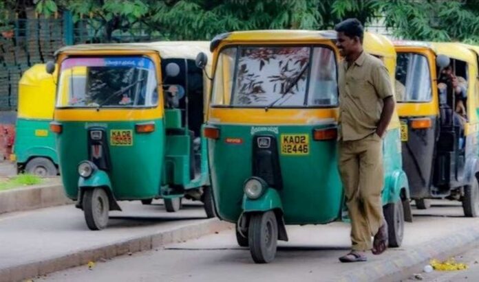 ಉಬರ್‌ ಆಟೊ