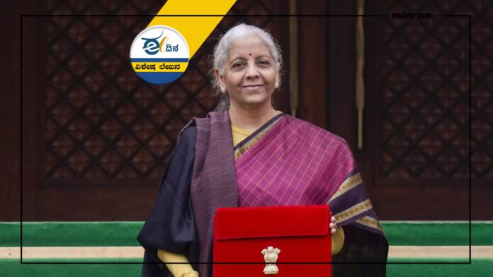 ಕೇಂದ್ರ ಬಜೆಟ್