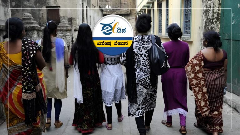ಇಲ್ಲಿ ಹೆಣ್ಣು ಮಕ್ಕಳನ್ನ ದಷ್ಟಪುಷ್ಟವಾಗಿ ಬೆಳೆಸುವುದು ಭದ್ರ ಭವಿಷ್ಯಕ್ಕಾಗಿ ಅಲ್ಲ, ʼಸಂಪಾದನೆʼಗಾಗಿ!