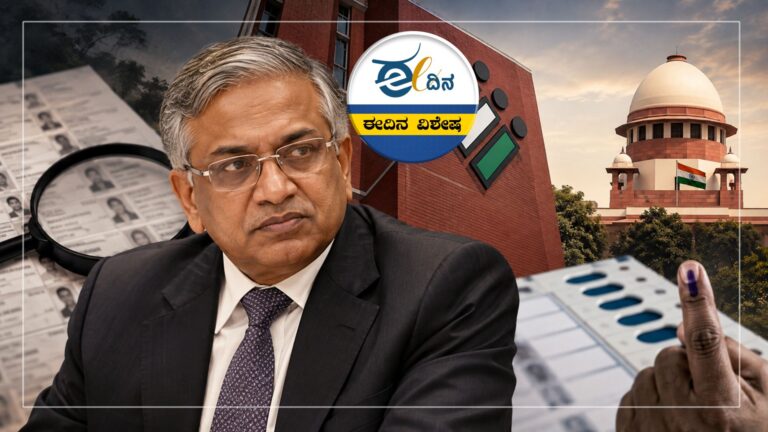 14 ಆಕ್ಷೇಪಗಳಿಂದ SIT ಬೇಡಿಕೆಯವರೆಗೆ: ಗ್ಯಾನೇಶ್&zwnj; ಕುಮಾರ್ ಸುತ್ತ ಬಿಗಿಯಾಗುತ್ತಿರುವ ಬಿಕ್ಕಟ್ಟು!