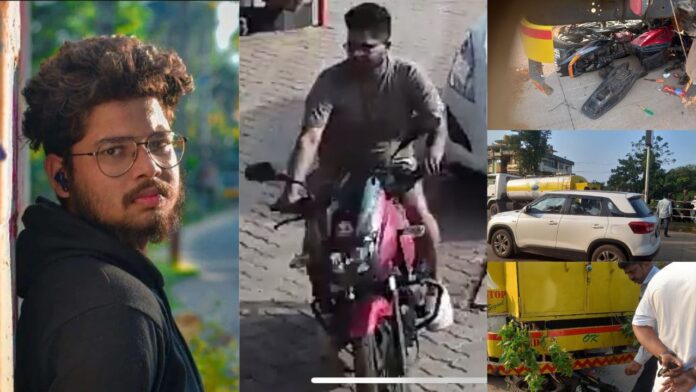 ಉಡುಪಿ | ಕೆಟ್ಟು ನಿಂತಿದ್ದ ಟ್ಯಾಂಕರ್ ಗೆ ಬೈಕ್ ಡಿಕ್ಕಿ, ಬೈಕ್ ಸವಾರ ಸ್ಥಳದಲ್ಲೇ ಸಾವು