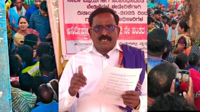 ಉಡುಪಿ | ದಲಿತ ಸಮುದಾಯಕ್ಕೆ ತೊಂದರೆಯಾದರೆ ಸುಮ್ಮನೇ ಕೂರುವ ಪ್ರಶ್ನೆಯೇ ಇಲ್ಲ - ಸುಂದರ್ ಮಾಸ್ಟರ್