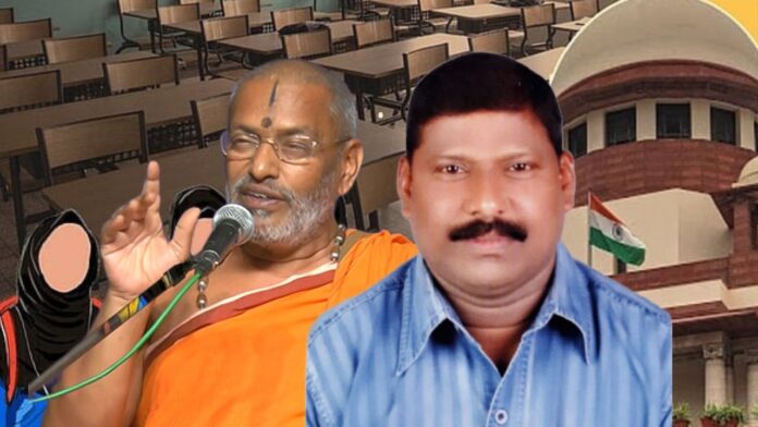 ಉಡುಪಿ | ಹಿಜಾಬ್ ತೆಗೆಸುವಾಗ ಧಾರ್ಮಿಕ ಸ್ವಾತಂತ್ರ್ಯಕ್ಕೆ ಧಕ್ಕೆ, ಸಂವಿಧಾನ ವಿರೋಧಿ ಆಗಿಲ್ವಾ ?