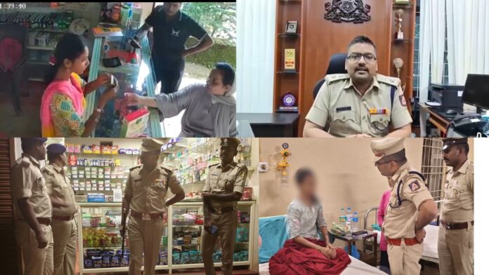 ಉಡುಪಿ | ದಲಿತ ಯುವತಿಗೆ ಹಲ್ಲೆ ಜಾತಿನಿಂದನೆ ಪ್ರಕರಣ- ಆರೋಪಿ ಮಹಿಳೆಯ ಬಂಧನ - ಎಸ್ಪಿ ಹರಿರಾಂ ಶಂಕರ್‌