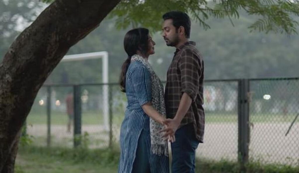 Uyare ೧