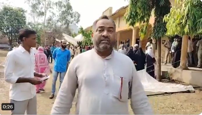 ವಿವಿಪ್ಯಾಟ್ ಉತ್ತರ ಪ್ರದೇಶ