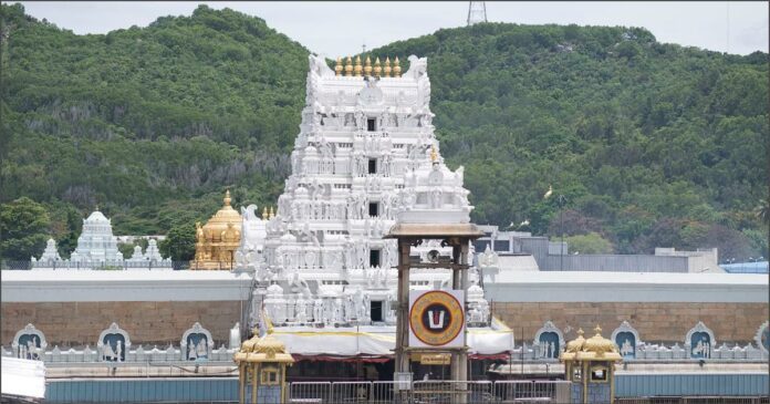 ತಿರುಪತಿ