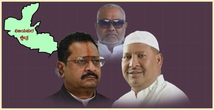 ಯತ್ನಾಳ್‌