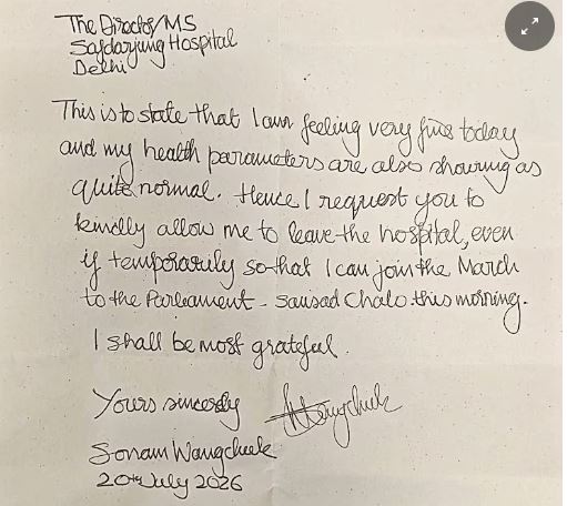 Wangchuk letter