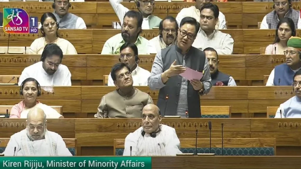 Waqf Bill in Lok Sabha jpg