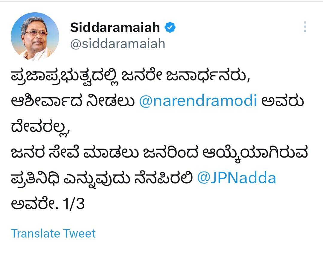 WhatsApp Image 2023 04 19 at 11.08.19 PM