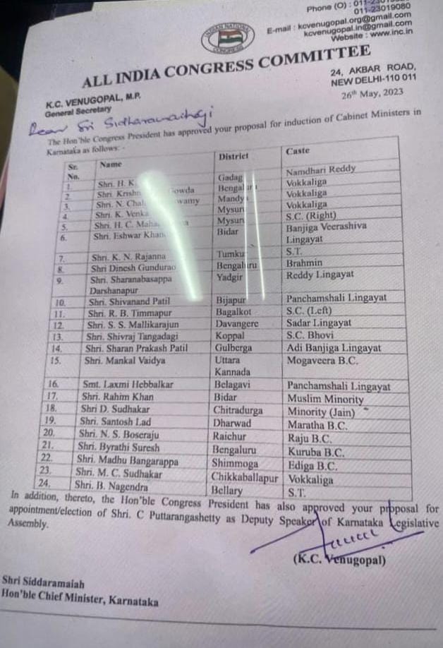 WhatsApp Image 2023 05 26 at 10.22.50 PM