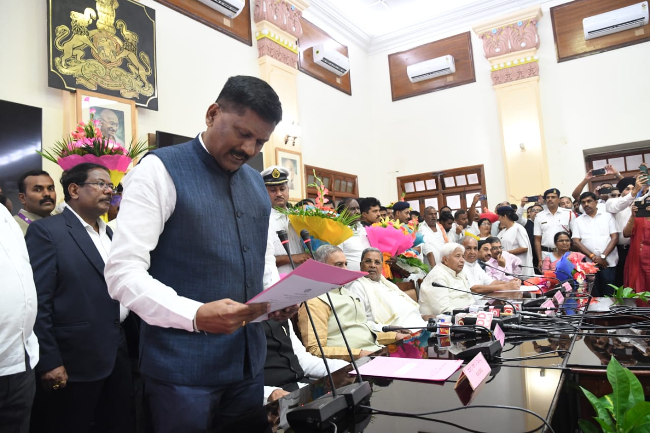 ಸದಸ್ಯ