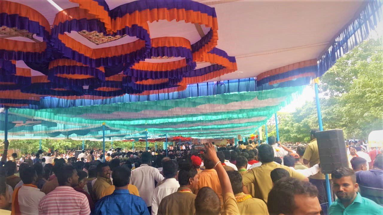 ಬೆಂಗಳೂರು ಬಂದ್