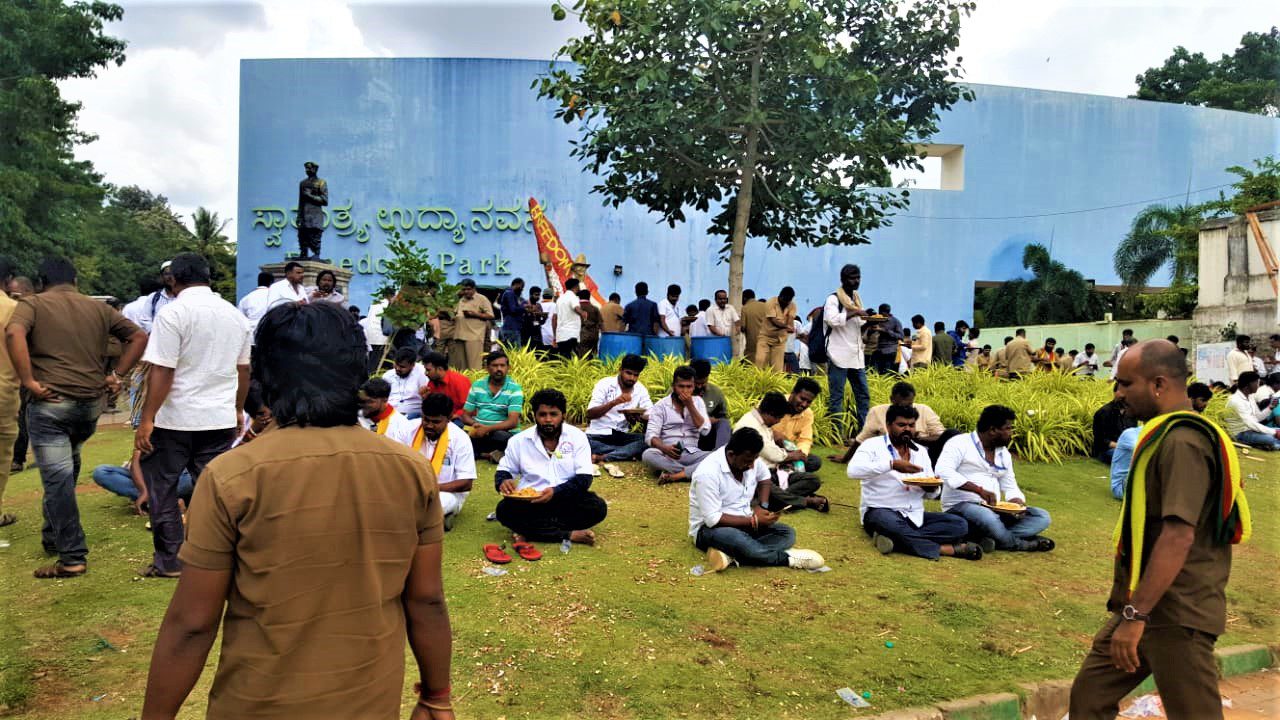 ಬೆಂಗಳೂರು ಬಂದ್
