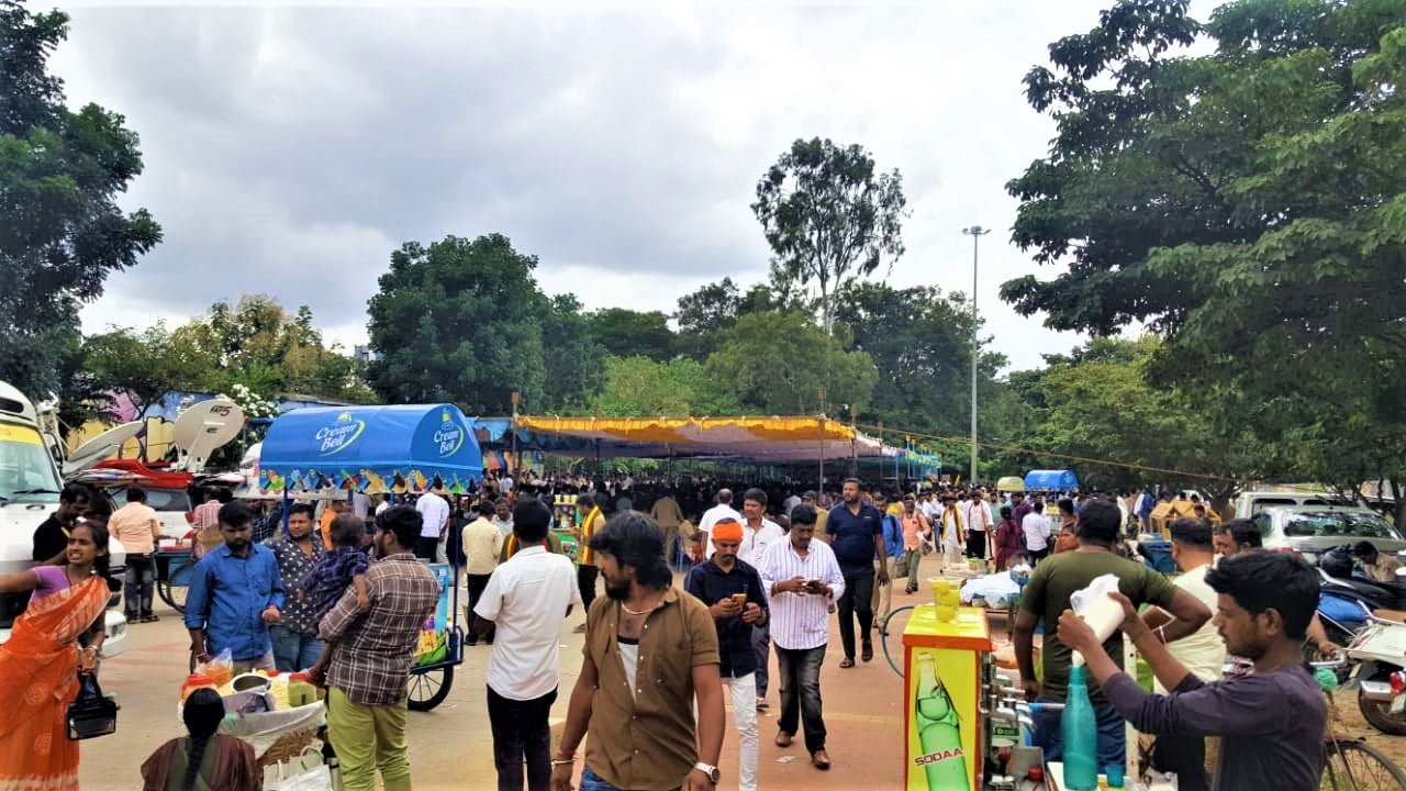 ಬೆಂಗಳೂರು ಬಂದ್