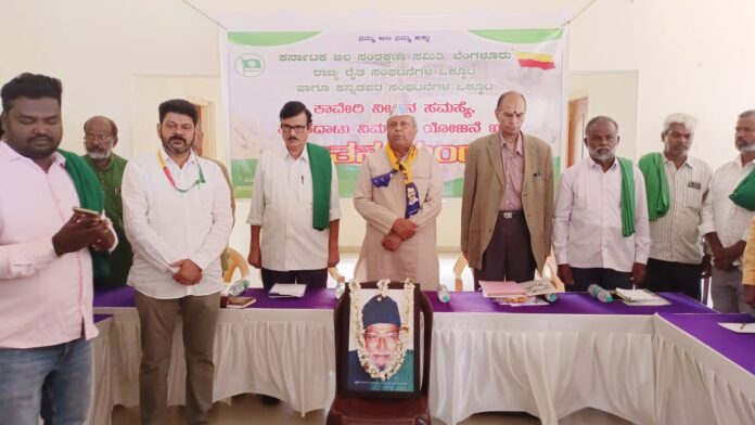 ಕಾವೇರಿ ನೀರು