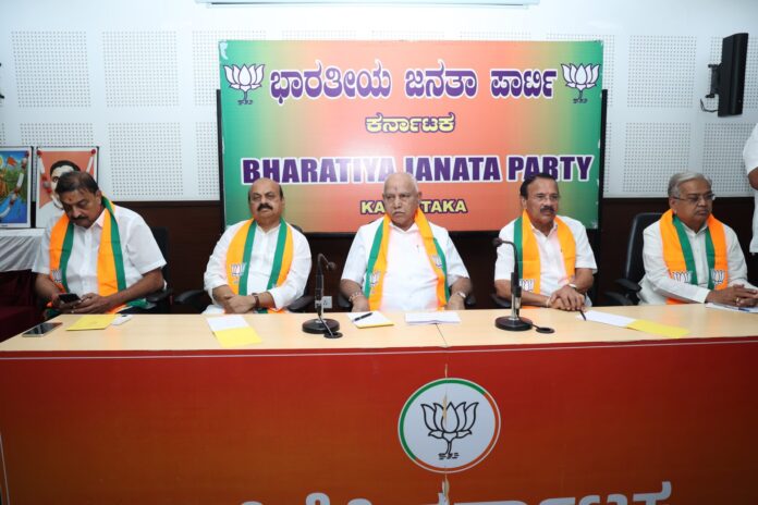 ಕಾವೇರಿ ರಕ್ಷಣಾ ಯಾತ್ರೆ