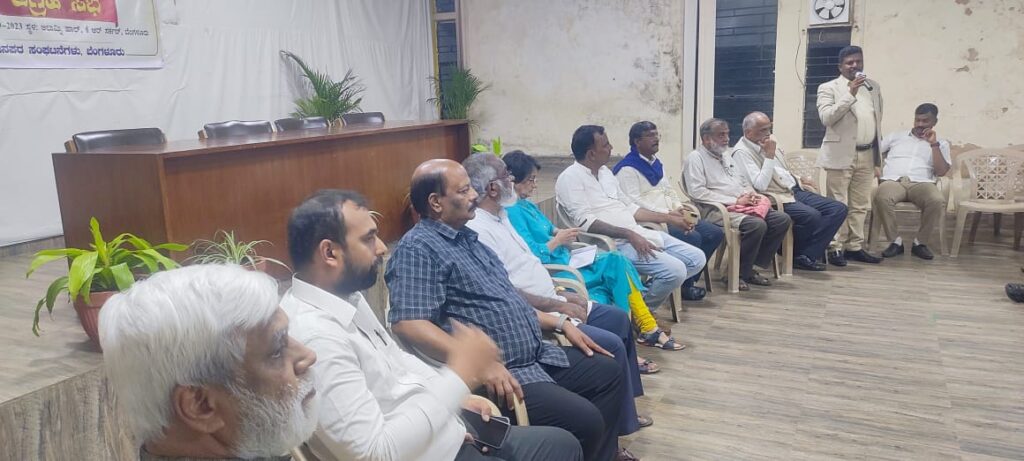 WhatsApp Image 2023 09 20 at 8.37.40 PM