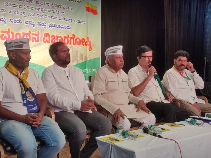 ಮುಖ್ಯಮಂತ್ರಿ ಚಂದ್ರು