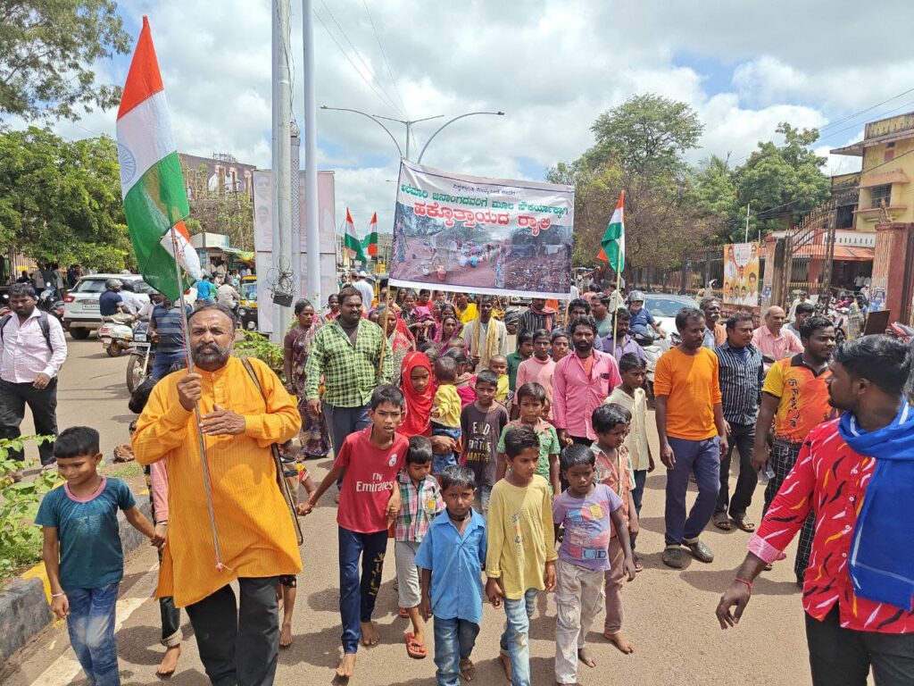 WhatsApp Image 2023 09 30 at 5.19.18 PM