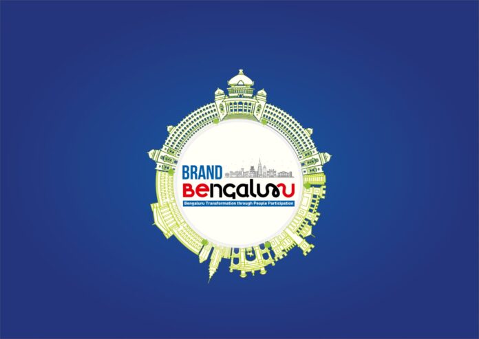 ಬ್ರ್ಯಾಂಡ್ ಬೆಂಗಳೂರು