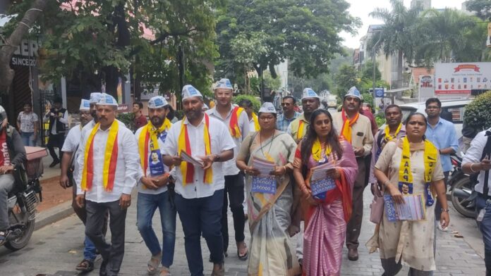 ಮೇಕೆದಾಟು