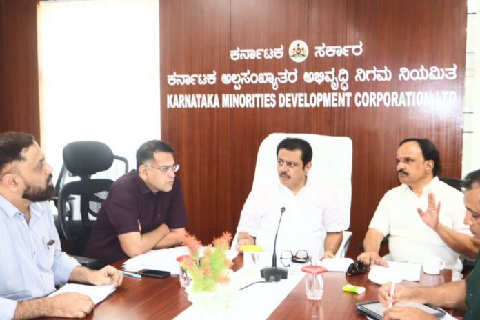 ಸಾಂತ್ವನ ಯೋಜನೆ