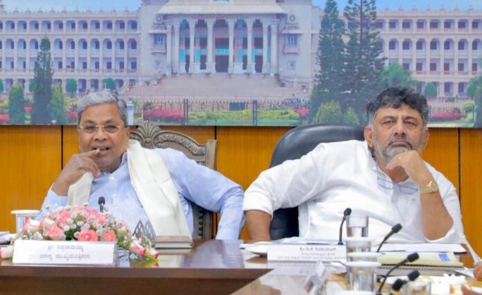 ರಾಜ್ಯೋತ್ಸವ ಪ್ರಶಸ್ತಿ
