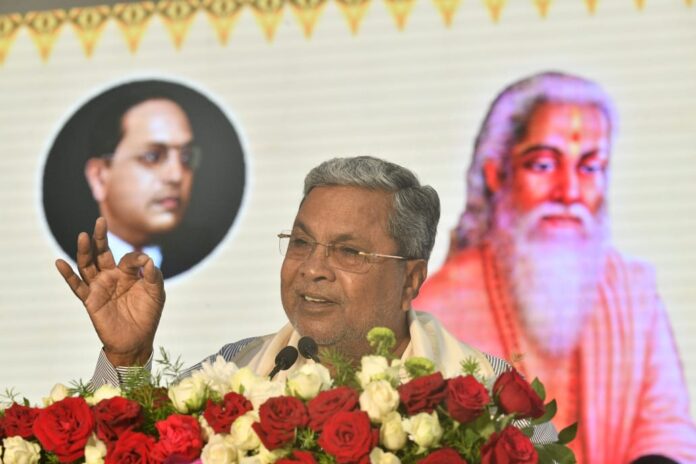 ಪರಿಶಿಷ್ಟ ಪಂಗಡಗಳ ಅಭಿವೃದ್ಧಿಗೆ ಪ್ರತ್ಯೇಕ ಸಚಿವಾಲಯ
