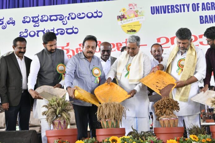 ಕೃಷಿ ಮೇಳ